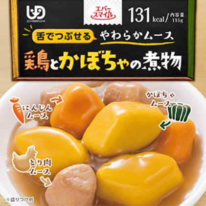 幸福微笑_ 雞肉煨南瓜慕斯