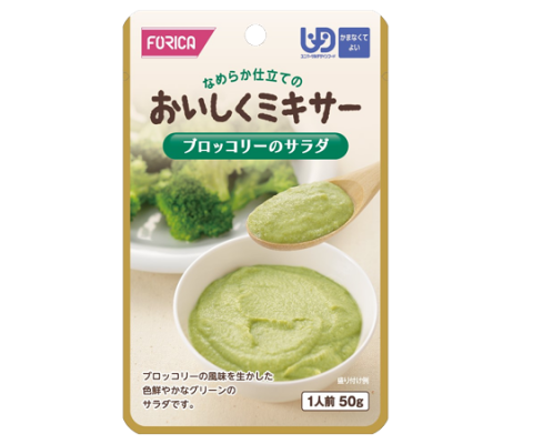 Forica-清香西蘭花糊